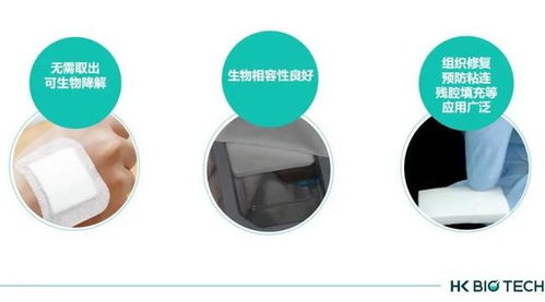 慧康生物醫(yī)藥研發(fā)中心再獲3項(xiàng)新專利授權(quán)，助推生物科技成果產(chǎn)業(yè)化新征程