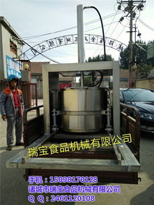 醬菜瀝水機選購指南 聚焦諸城瑞寶機械的核心型號與設(shè)備優(yōu)勢