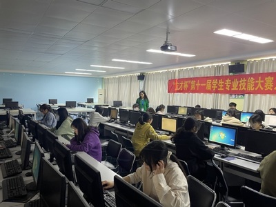 文化旅游學院成功舉辦人力資源管理技能競賽 計算機專業技術融合的新篇章