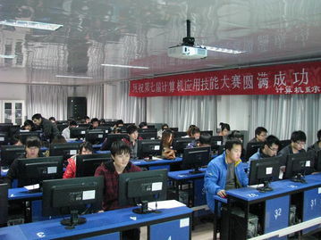 非專業類技能大賽中的計算機技術開發 從興趣到創新的橋梁